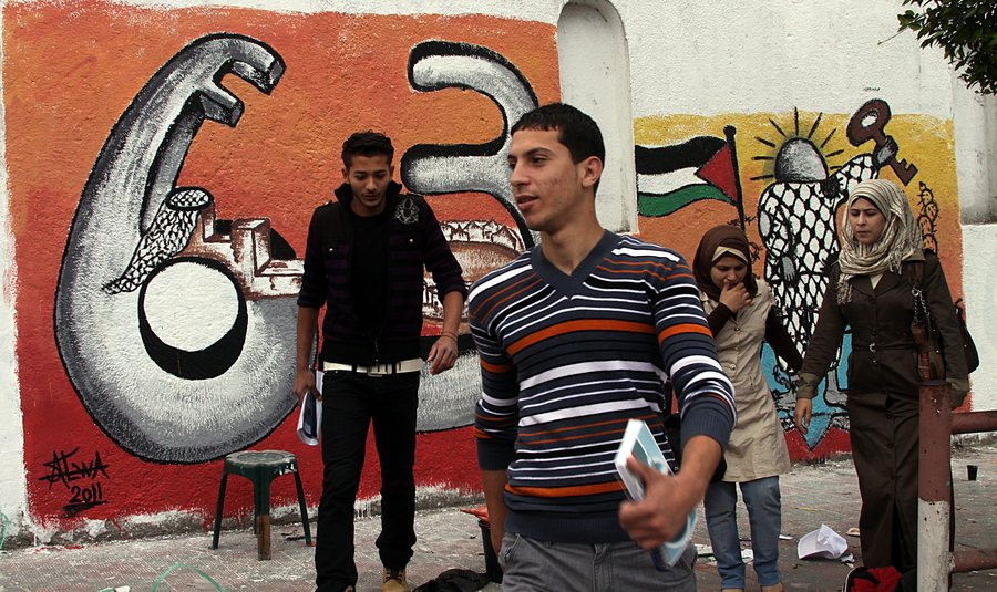 Οι νέοι της Παλαιστίνης τους έχουν βαρεθεί όλους
