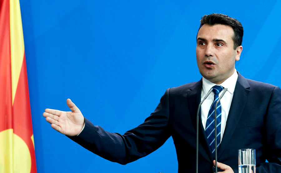 Τα τέσσερα ονόματα για την ΠΓΔΜ που προτείνει ο Ζάεφ