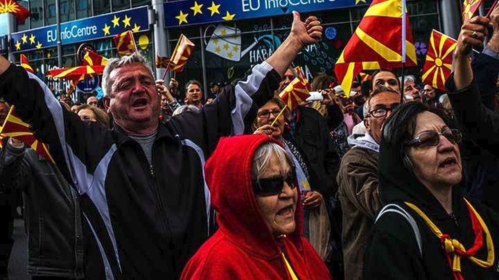 Διαδήλωση στα Σκόπια κατά της αλλαγής ονόματος της χώρας