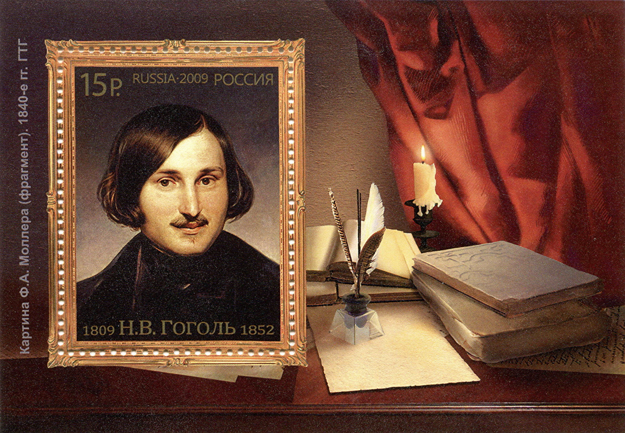 Nikolai Gogol, ο ιδρυτής του ρωσικού ρεαλισμού
