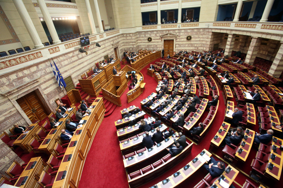 Βουλή: Τι είπαν οι εισηγητές των κομμάτων στην πρόταση της ΝΔ για Προανακριτική