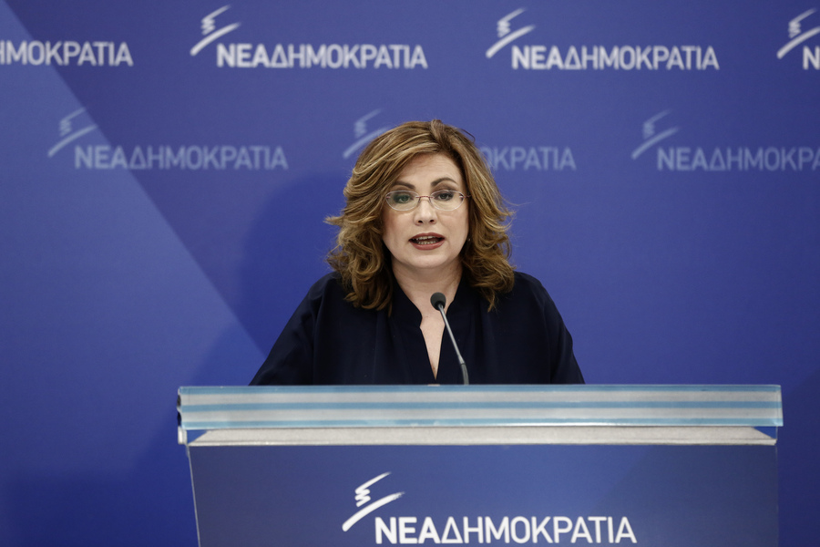 Σπυράκη: Η λέξη «όμηρος» παραπέμπει πάντα σε ανταλλάγματα