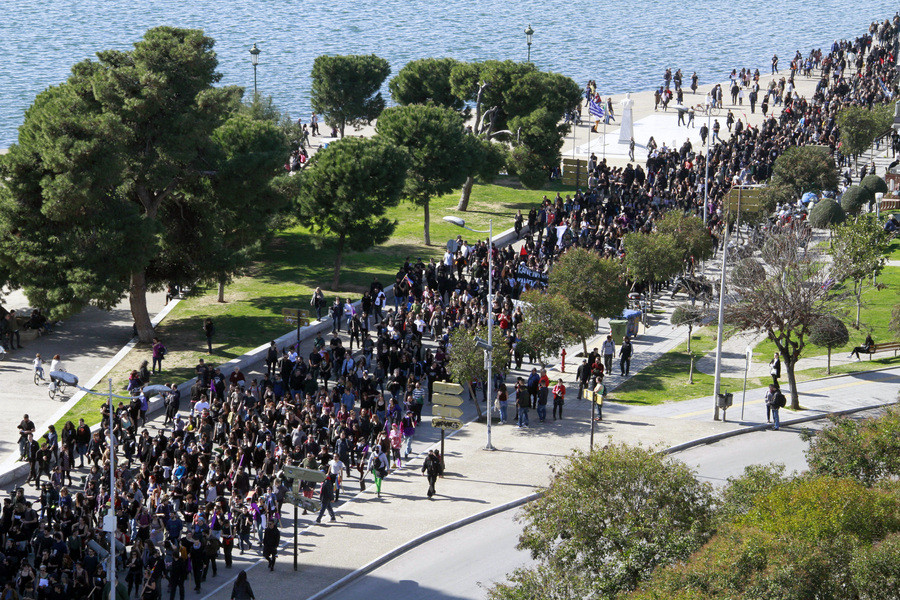 Επεισόδια στην πανβαλκανική πορεία αντιεξουσιαστών στη Θεσσαλονίκη [Φωτό