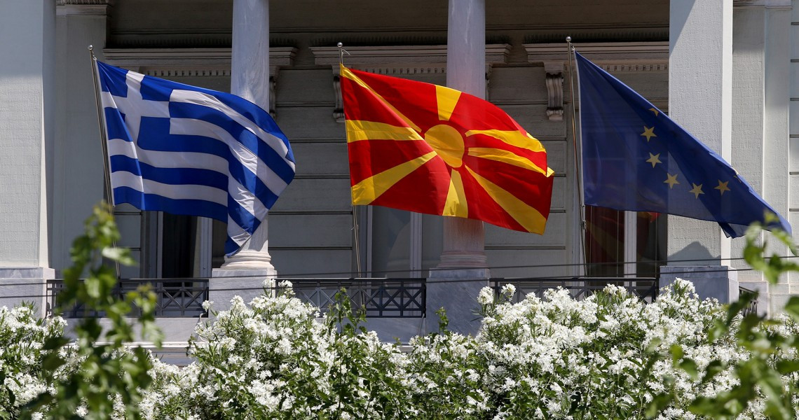 «Οι ΗΠΑ υποστηρίζουν Ελλάδα και ΠΓΔΜ στην εξεύρεση λύσης στο θέμα του ονόματος»