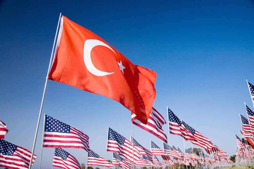 Άγκυρα: Ο νέος Aμερικανός ΥΠΕΞ πρέπει να σέβεται την Τουρκία