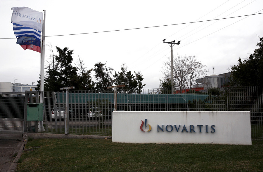 Έγγραφα του FBI: Πώς συναλλασσόταν η Novartis με κυβερνητικούς αξιωματούχους