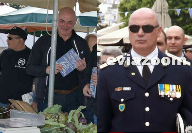 Χρυσαυγίτες της ΕΛΑΣ: Ο πρώην αστυνομικός διευθυντής Εύβοιας ανοίγει γραφεία των νεοναζί