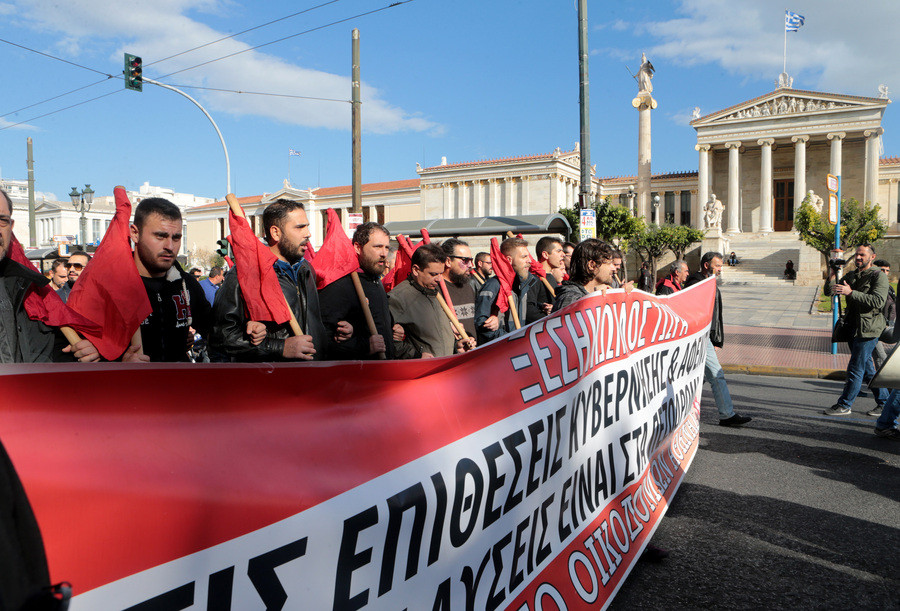 Μπαράζ συγκεντρώσεων σήμερα σε Αθήνα και Θεσσαλονίκη