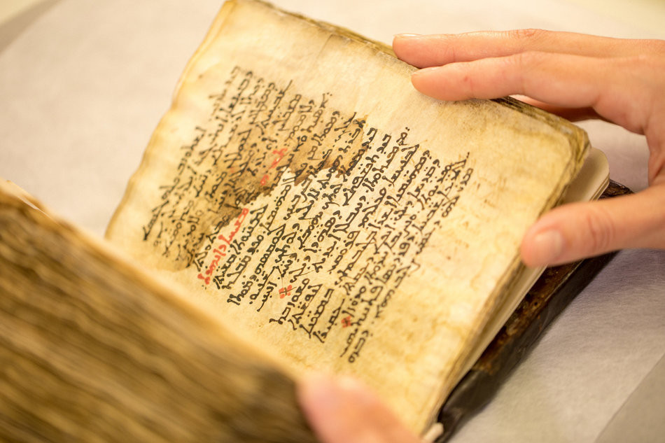 Βρήκαν χειρόγραφο του αρχαίου γιατρού Γαληνού, κρυμμένο κάτω από κείμενο με ψαλμούς