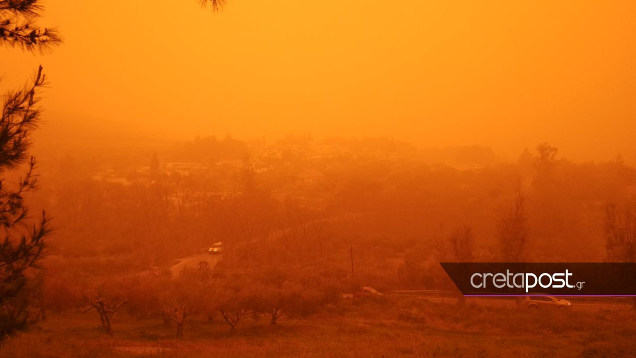 Αφρικανική σκόνη και… χιόνι στην Κρήτη – Έπεσε 15 βαθμούς η θερμοκρασία