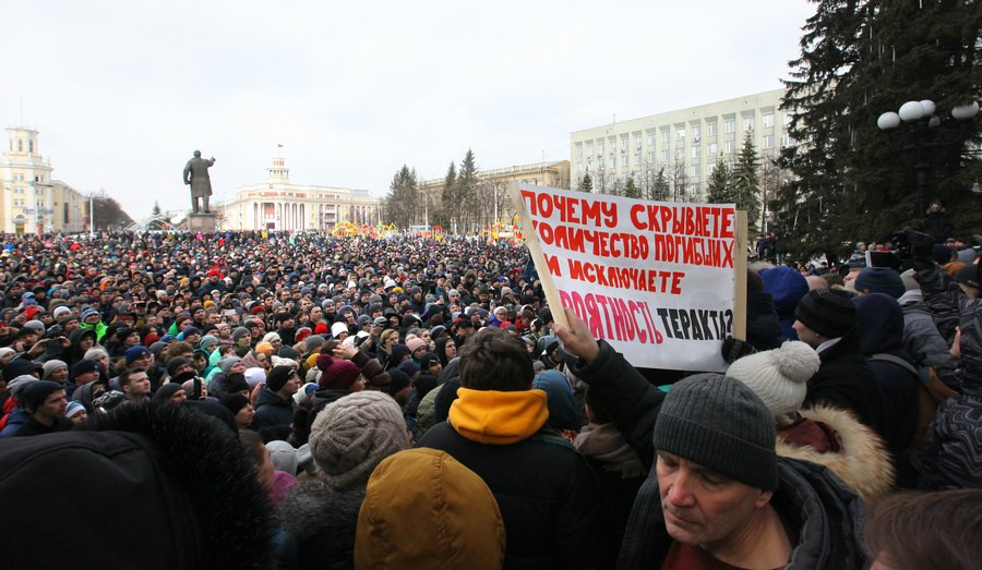 Ρωσία: Ξεχειλίζει η λαϊκή οργή για την τραγωδία στο εμπορικό κέντρο