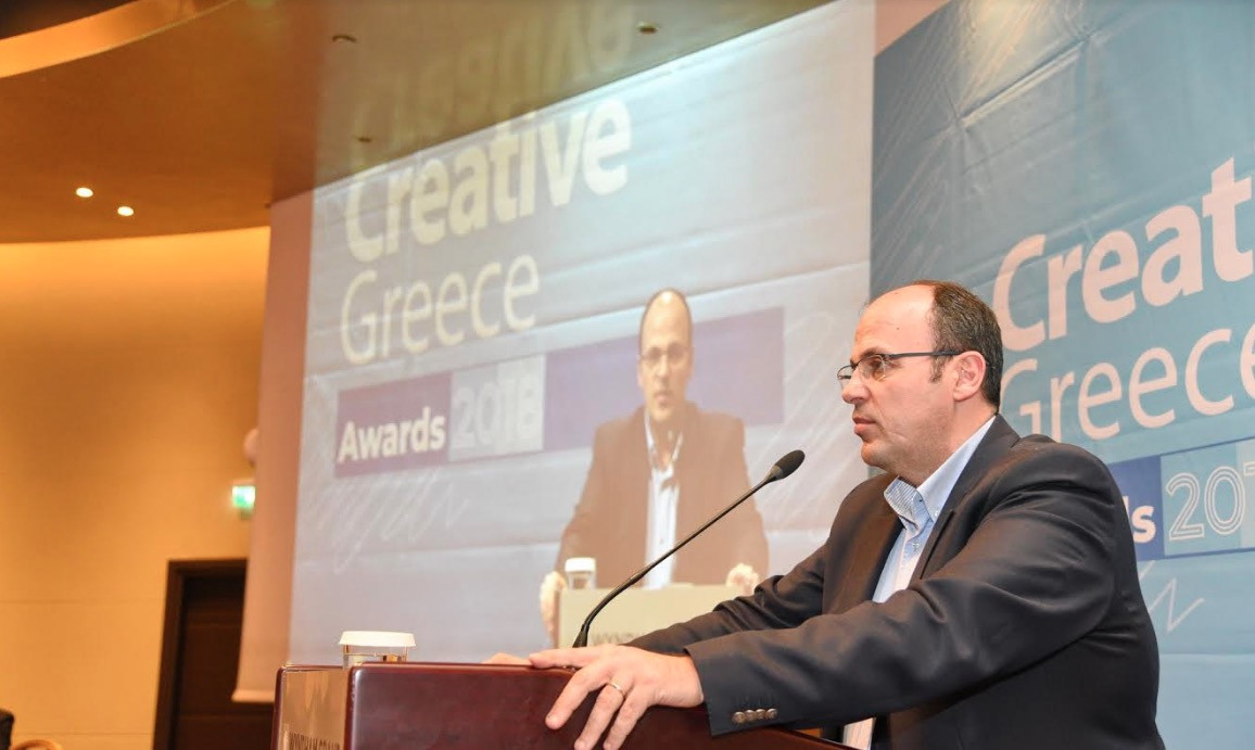 Η Λουξ ξεχωρίζει στα Creative Greece Awards 2018