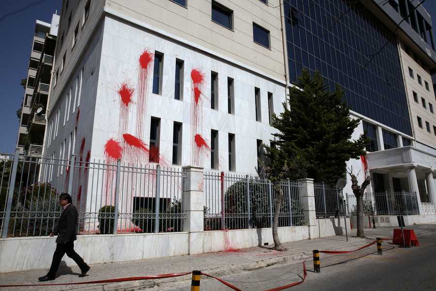 Καταδρομική επίθεση στο Διοικητικό Πρωτοδικείο της Αθήνας