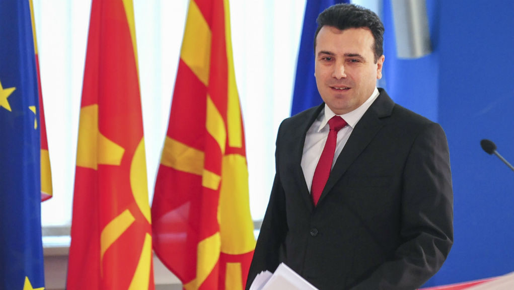 Την αισιοδοξία του για την επίλυση του θέματος της ΠΓΔΜ εξέφρασε ο Ζάεφ