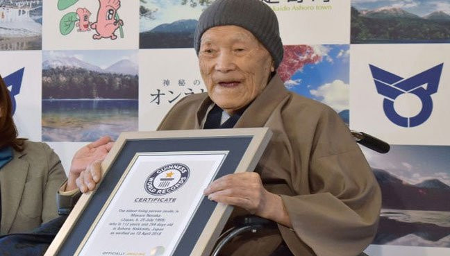 Ιάπωνας ηλικίας 112 ετών ο γηραιότερος άνδρας στον κόσμο [ΒΙΝΤΕΟ]