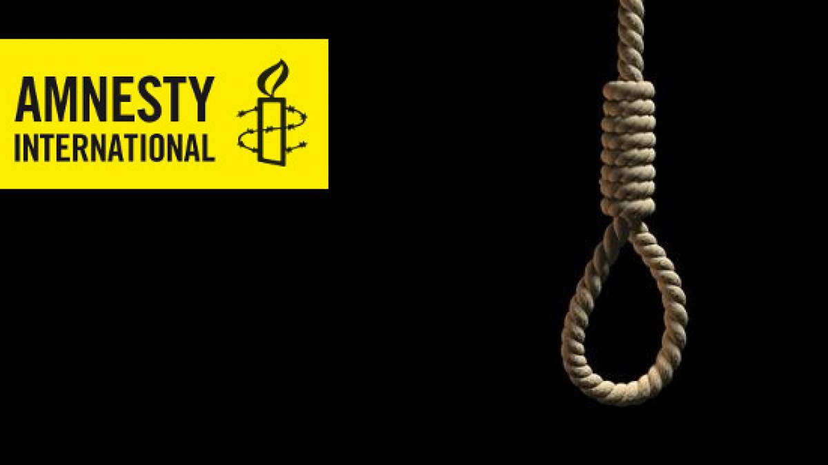 Διεθνής Αμνηστία: Λιγότερες οι θανατικές ποινές το 2017
