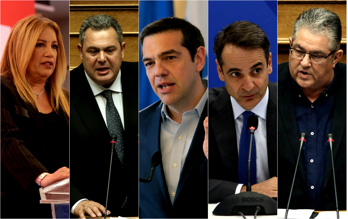 Δημοσκόπηση TVXS: Κλείνει η ψαλίδα ΣΥΡΙΖΑ – ΝΔ, μεγαλώνει η ρευστότητα