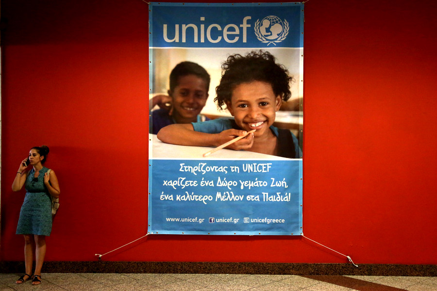 Σκάνδαλο στην Ελληνική UNICEF: Υπέρογκους μισθούς και διορισμούς ημετέρων δείχνουν τα δύο πορίσματα