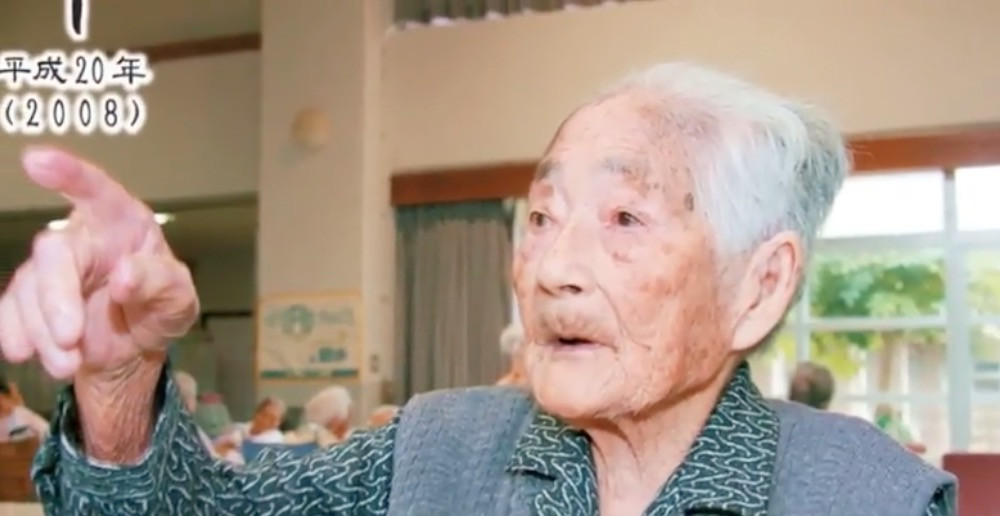 Πέθανε 117 χρονών η γηραιότερη γυναίκα στον κόσμο