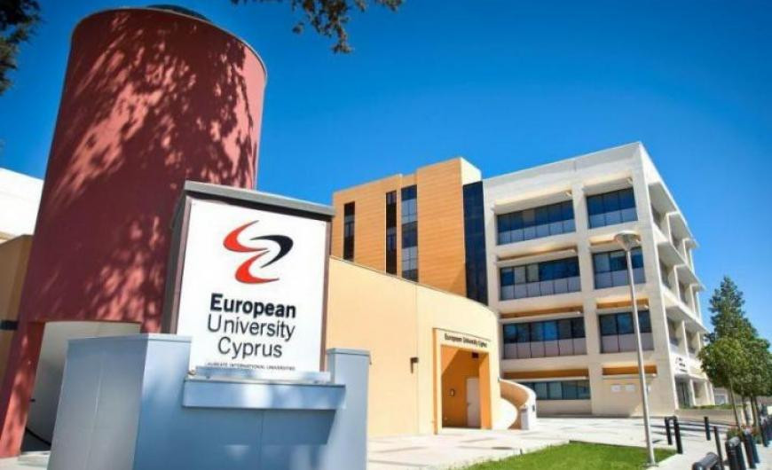 Πρωτιά της Νομικής Σχολής του Ευρωπαϊκού Πανεπιστημίου Κύπρου στις εξετάσεις του Δικηγορικού Συλλόγου Αθηνών