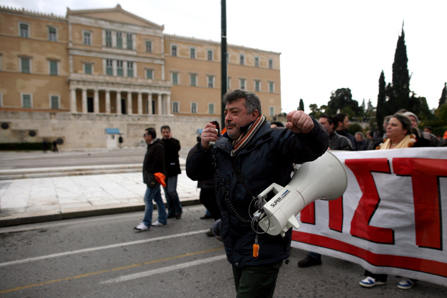 Κλειστό το κέντρο της Αθήνας λόγω συγκεντρώσεων