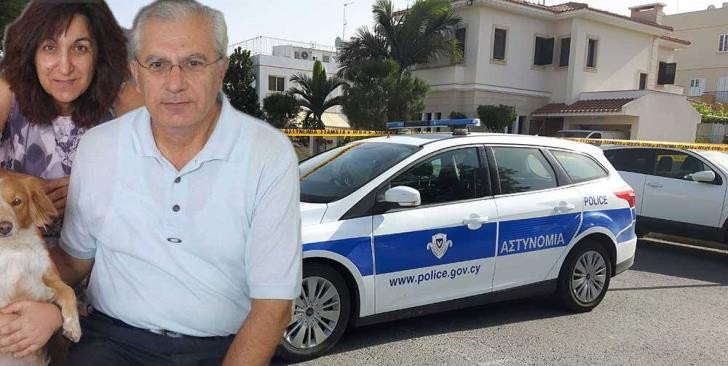 Διπλό έγκλημα στην Κύπρο: Μια σύλληψη, μια ιατροδικαστική εκτίμηση και μια αστυνομική επιφύλαξη