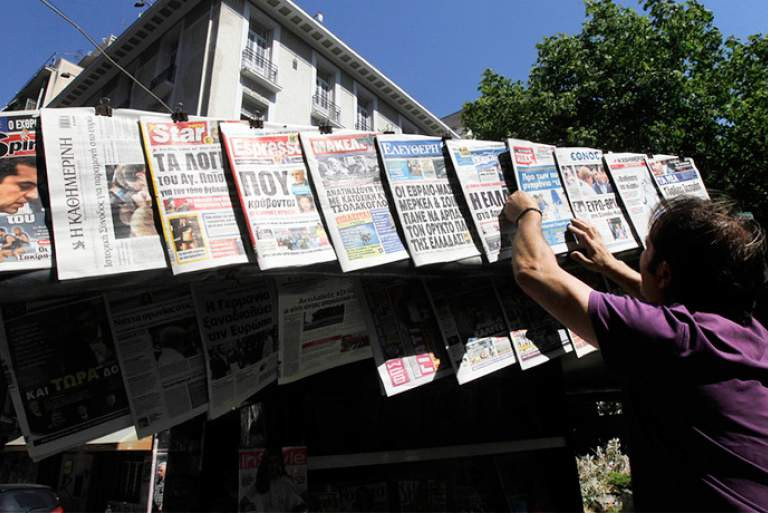 Σε ελεύθερη πτώση οι πωλήσεις εφημερίδων και περιοδικών