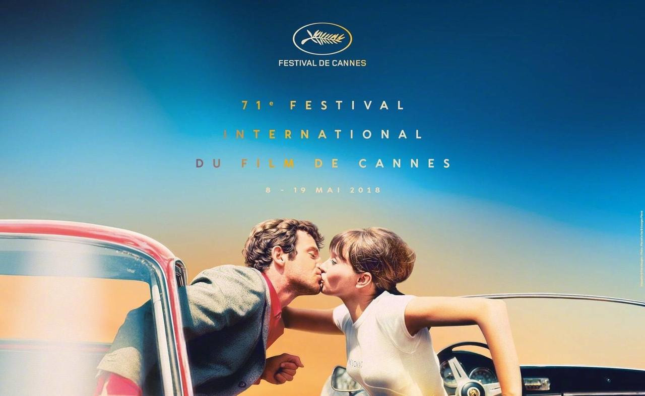 Αφιέρωμα στο 71ο Φεστιβάλ Καννών: Οι 21 ταινίες που διεκδικούν τον Χρυσό Φοίνικα