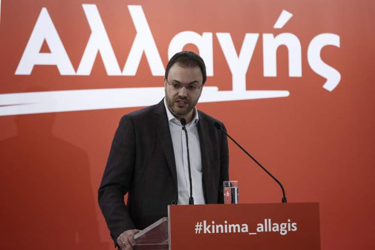 Θεοχαρόπουλος: H συνταγματική αναθεώρηση μπορεί να συμβάλει αποφασιστικά στον εκσυγχρονισμό της πολιτείας