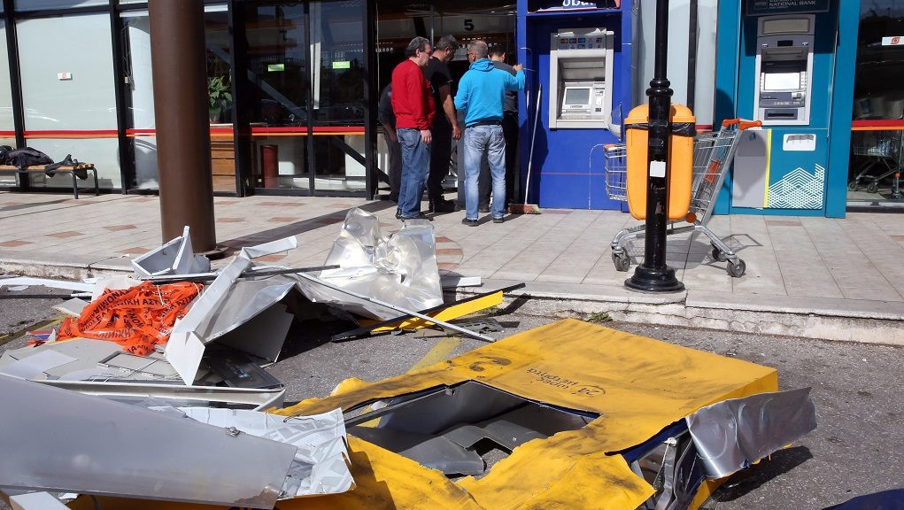Έκρηξη σε ΑΤΜ τράπεζας στο Χαλάνδρι