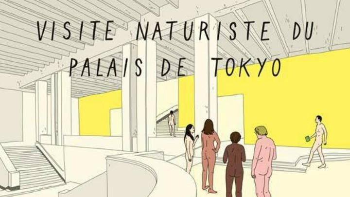 Μουσείο στο Παρίσι άνοιξε τις πόρτες του σε γυμνιστές [Βίντεο]