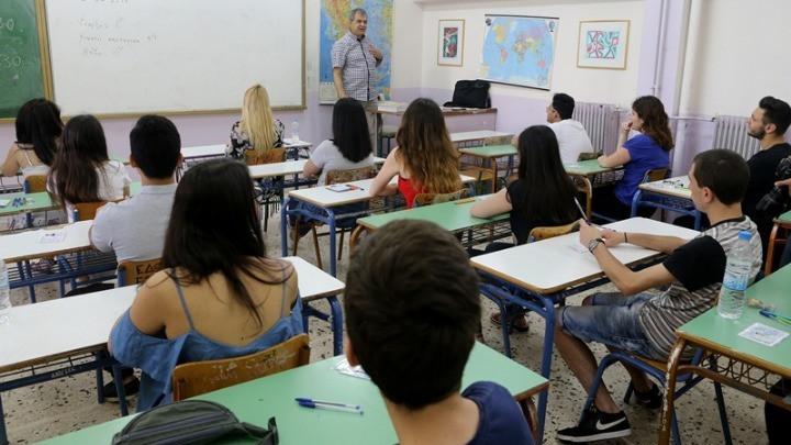 Πάνω από 3 δισ. ευρώ «κοστίζει» η εκπαίδευση στις ελληνικές οικογένειες