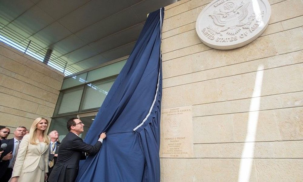 Τα 32 κράτη που έδωσαν το παρόν στα εγκαίνια της αμερικανικής πρεσβείας στην Ιερουσαλήμ