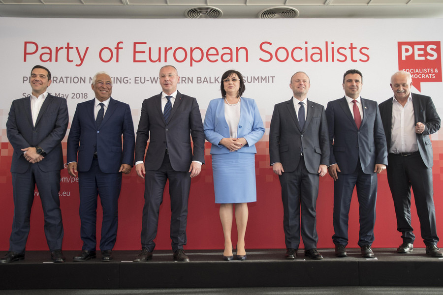 «Το Ευρωπαϊκό Σοσιαλιστικό Κόμμα επικρότησε τις προσπάθειες για κοινά αποδεκτή λύση στο ονοματολογικό»
