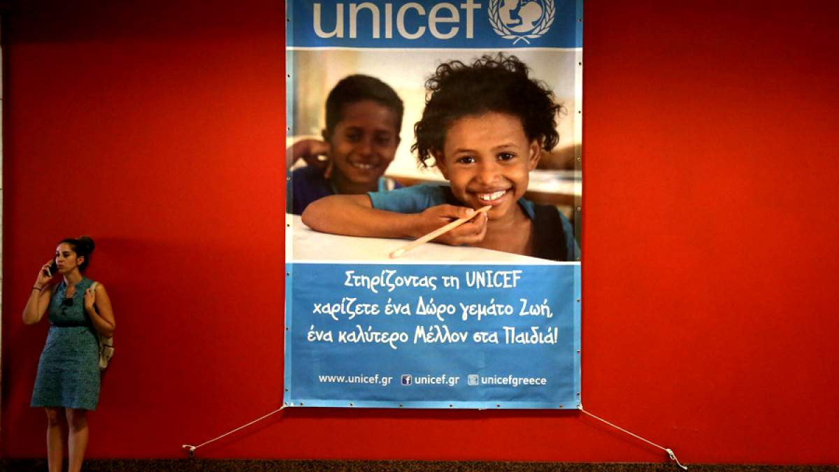 Σ. Τζιτζίκου: Παραιτούμαι, εξαφανίζουν αρχεία χρήσιμα στη δικογραφία της UNICEF