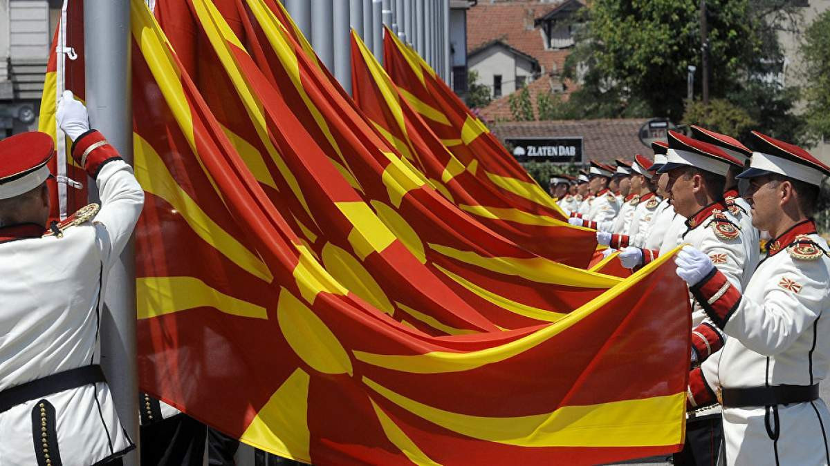 Τι λένε οι πολιτικοί αρχηγοί για την ονομασία «Μακεδονία του Ίλιντεν»