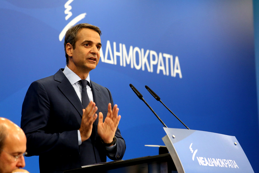 Σαράντα μονάδες είναι η διαφορά