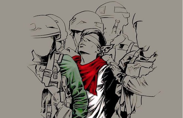 Φεστιβάλ Κινηματογράφου Αλληλεγγύης στον Παλαιστινιακό λαό