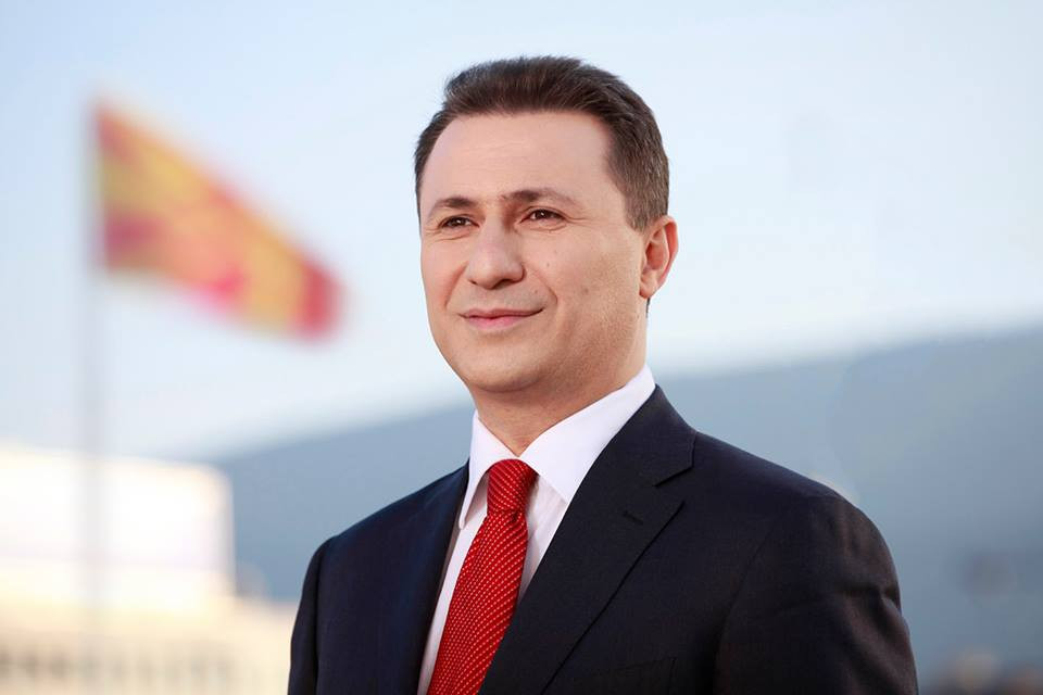 Σε φυλάκιση δύο χρόνων καταδικάστηκε ο τέως πρωθυπουργός της ΠΓΔΜ, Ν. Γκρούεφσκι