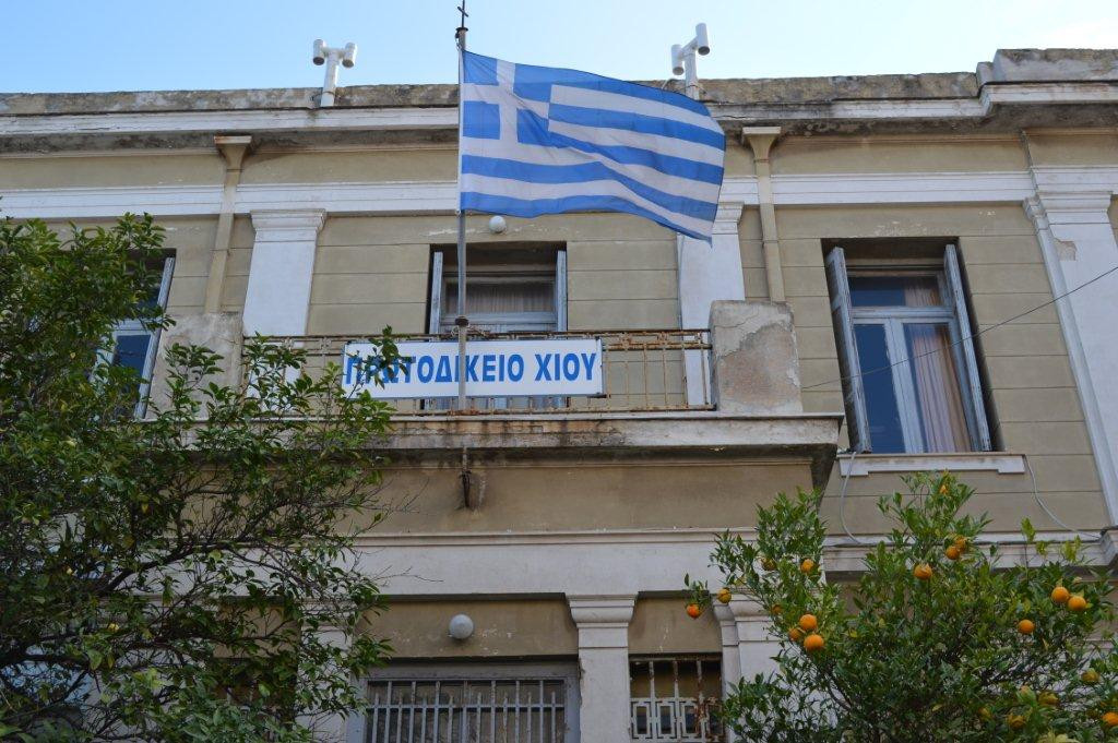 Καταδικάστηκε ο «αγανακτισμένος πολίτης» που προπηλάκισε δημοσιογράφο στη Χίο