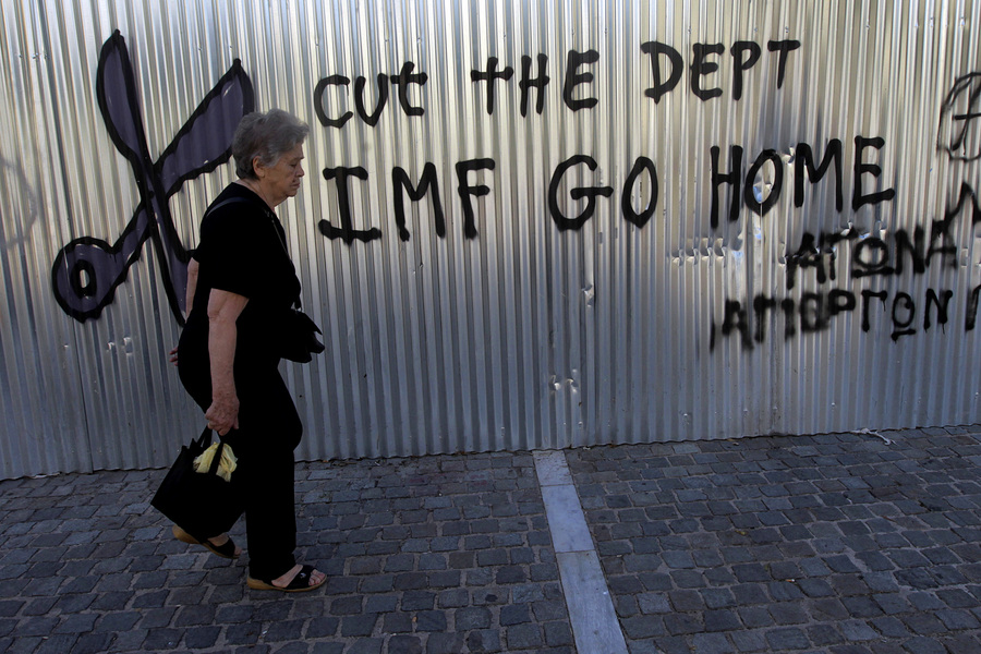 Ρέκβιεμ για το ΔΝΤ