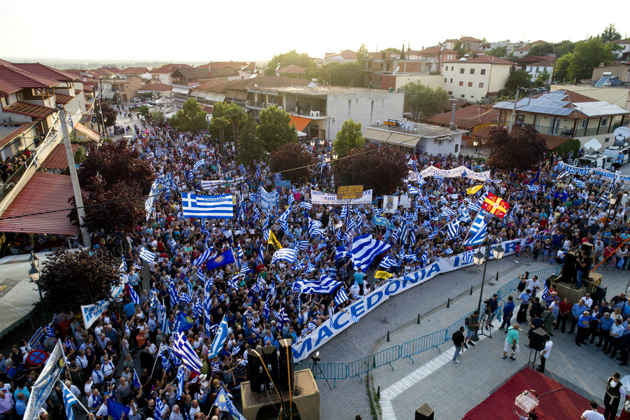 Ολοκληρώθηκαν τα συλλαλητήρια για τo Μακεδονικό [Βίντεο]