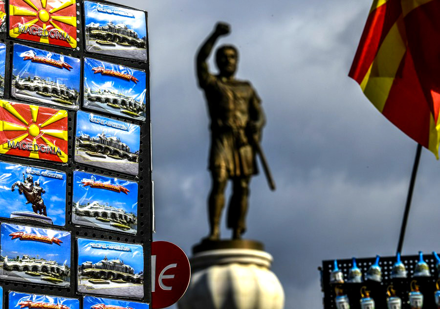Τι έχει να κερδίσει η Ελλάδα από μια συμφωνία στο Μακεδονικό;