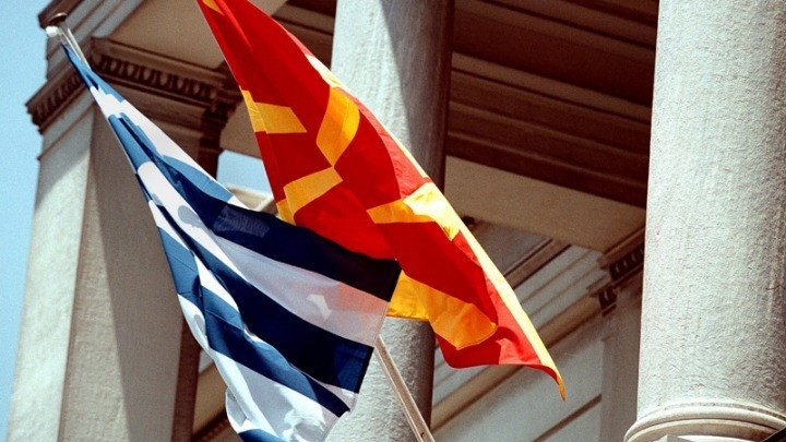 Στη δημοσιότητα το κείμενο της Συμφωνίας για το Μακεδονικό