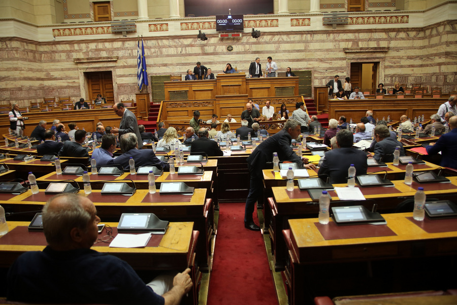 Η συζήτηση για την πρόταση μομφής στη Βουλή [LIVE]