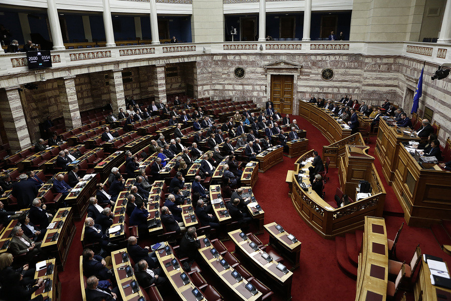 Στη Βουλή απόρρητα έγγραφα για τις διαπραγματεύσεις της ΝΔ στο Μακεδονικό