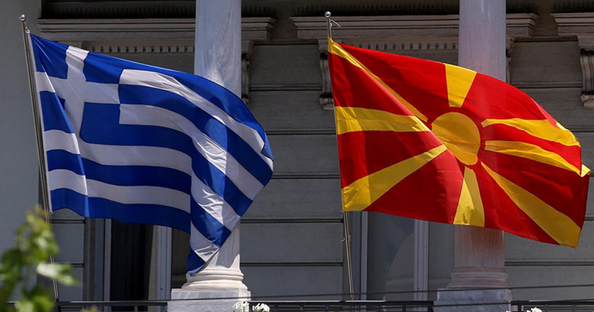 Γερμανός πρέσβης: Αθήνα και Σκόπια έγραψαν πραγματικά ιστορία