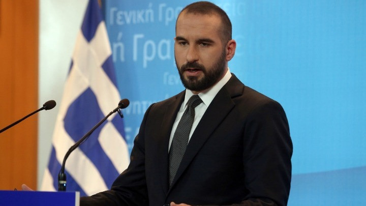 Τζανακόπουλος: Για πρώτη φορά διαλύεται κάθε υπόνοια αλυτρωτισμού από την ΠΓΔΜ