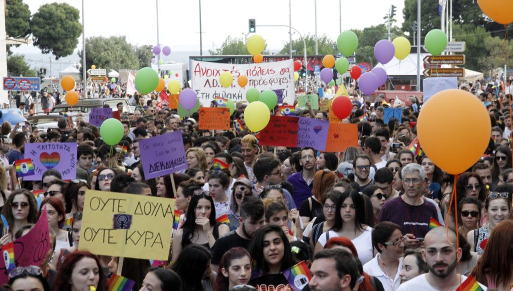 Με σύνθημα “άκρως οικογενειακόν” το 7ο Thessaloniki Pride