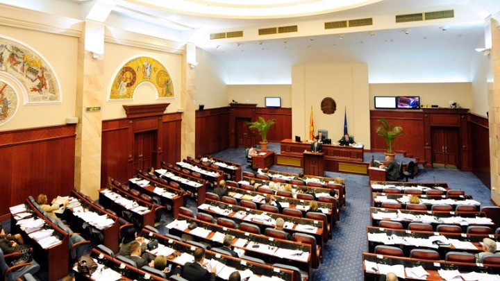 Στη Βουλή της ΠΓΔΜ η συμφωνία: Ξεκινάει ο Μαραθώνιος Ζάεφ
